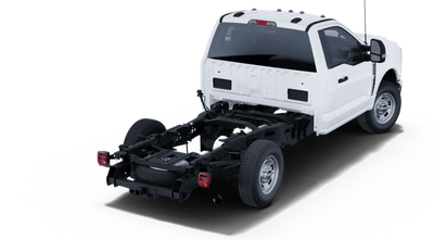 2025 Ford Super Duty F-250 SRW XL