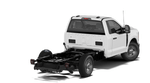 2027 Ford Super Duty F-250 SRW XL
