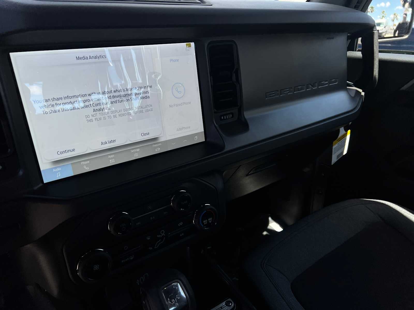 2026 Ford Bronco Base