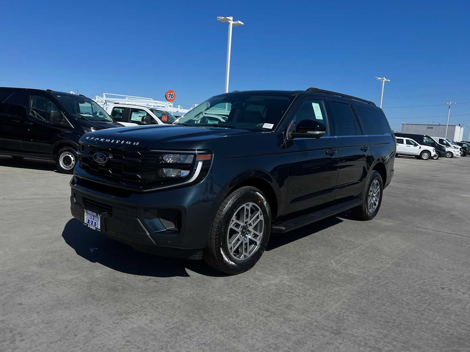 2026 Ford Expedition Max Active