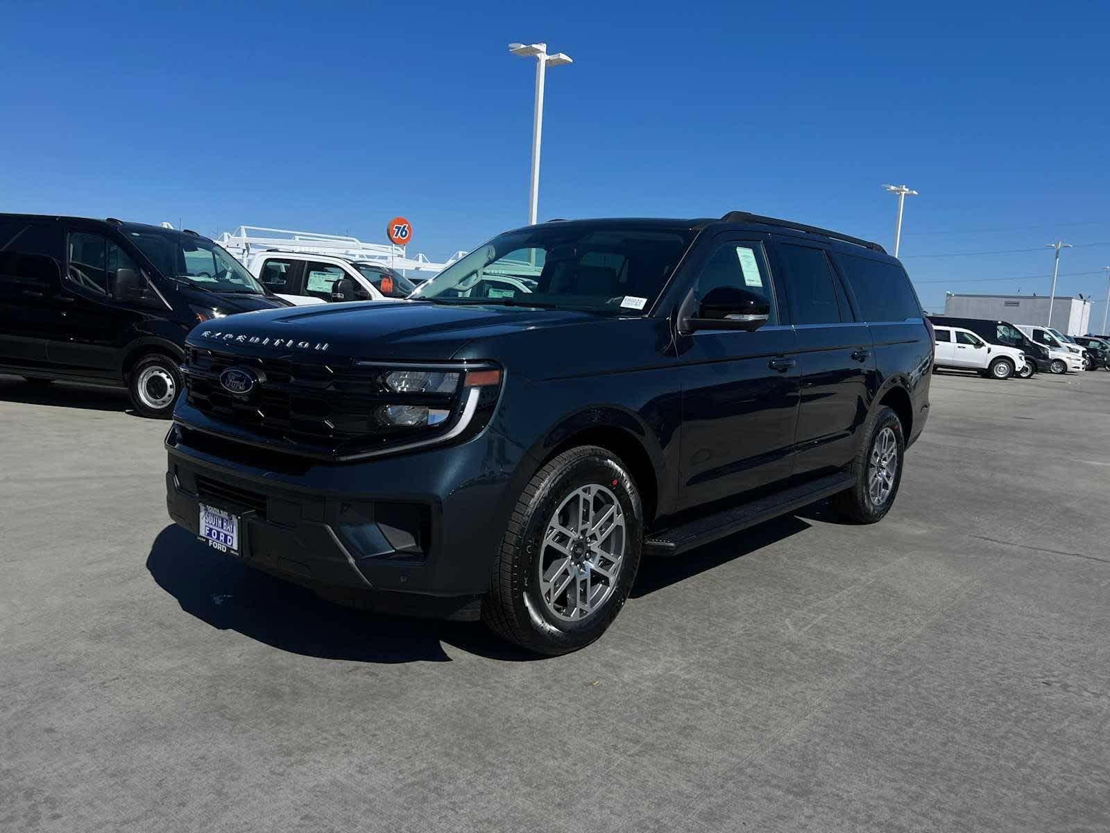 2026 Ford Expedition Max Active