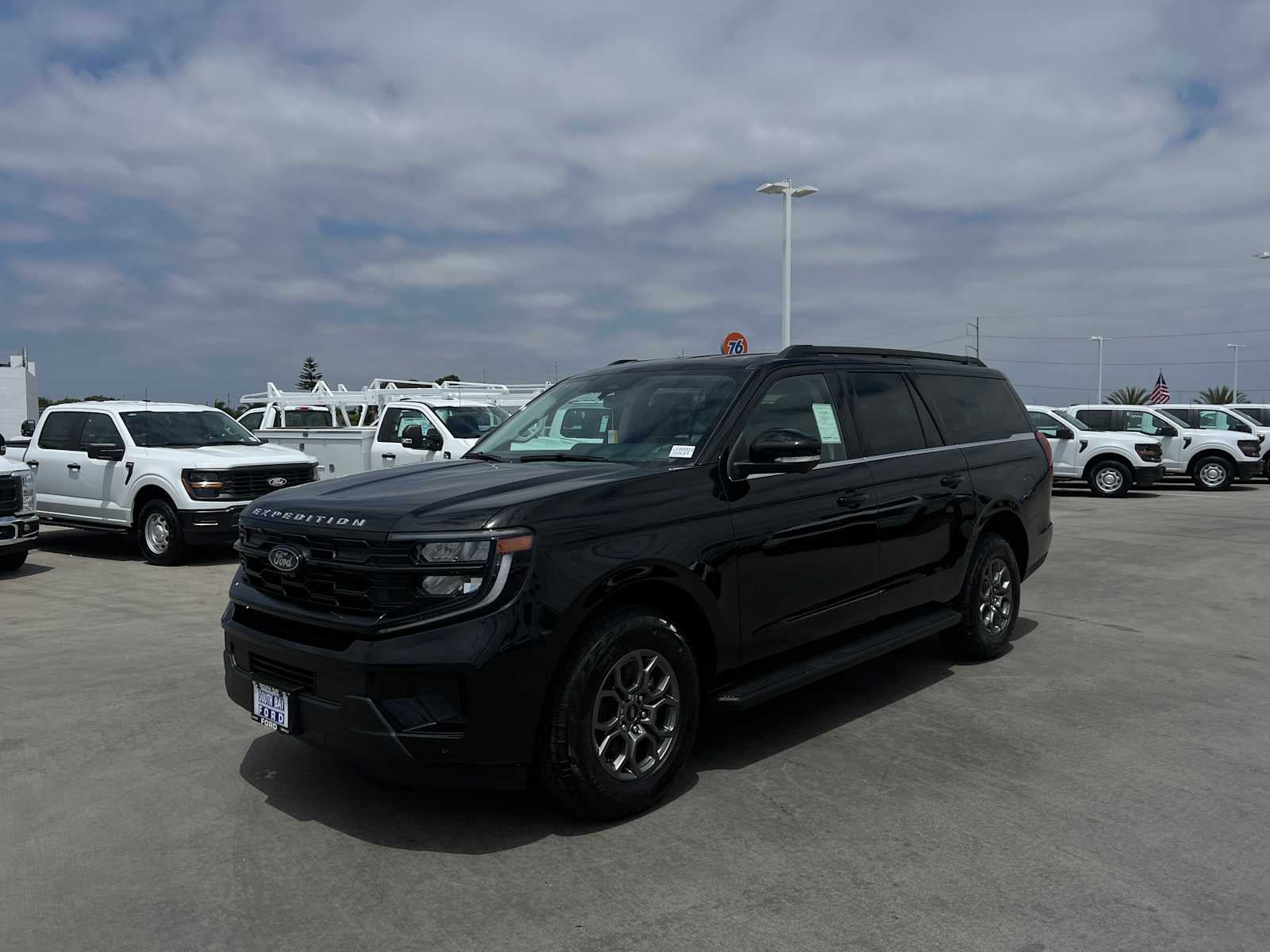 2026 Ford Expedition Max Active