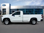 2021 Chevrolet Silverado 1500 Work Truck
