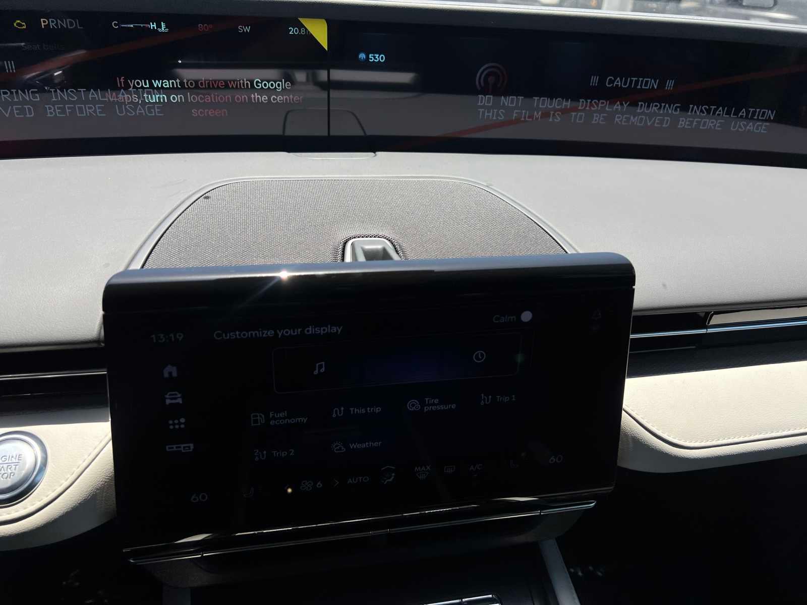 2024 Lincoln Nautilus Premiere